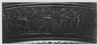 CHALICE (ETRUSCAN, BUCCHERO)