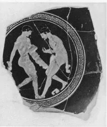 CUP (ATHENIAN, RED-FIGURE)