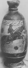 LEKYTHOS (ATHENIAN, BLACK-FIGURE)