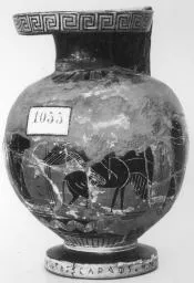 ARYBALLOS (ATHENIAN, BLACK-FIGURE)