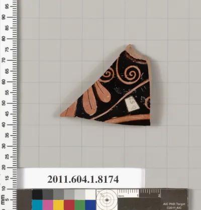 Terracotta fragment of a kylix (drinking cup)