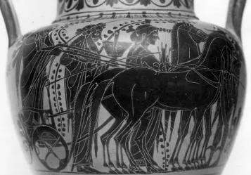 AMPHORA, NECK (ATHENIAN, BLACK-FIGURE)