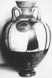 AMPHORA, PANATHENAIC PRIZE (ATHENIAN, BLACK-FIGURE)