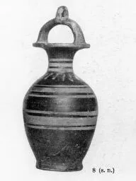 AMPHORA, BAIL (SOUTH ITALIAN, CAMPANIAN)