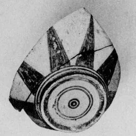 SKYPHOS, FRAGMENT (PROTOCORINTHIAN)