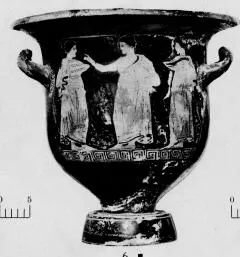 KRATER, BELL (SOUTH ITALIAN, APULIAN, RED-FIGURE)