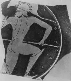 CUP, FRAGMENT (ATHENIAN, RED-FIGURE)