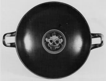 CUP C (ATHENIAN, BLACK-FIGURE)