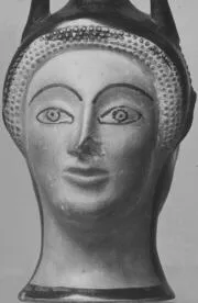 FIGURE VASE, ARYBALLOS (ATHENIAN, RED-FIGURE)