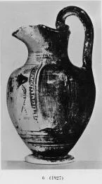 OINOCHOE (ATHENIAN, BLACK-FIGURE)
