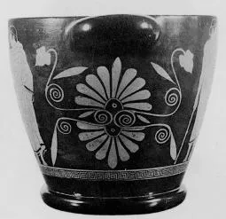 SKYPHOS (ATHENIAN, RED-FIGURE)