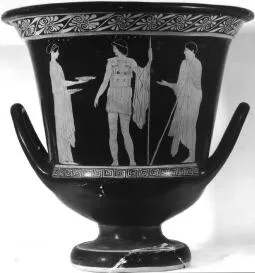 KRATER, CALYX (ATHENIAN, RED-FIGURE)