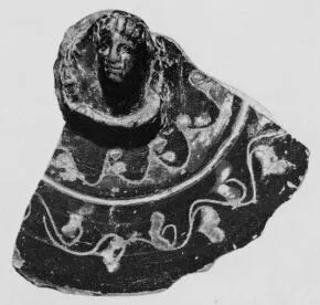 PLATE (ATHENIAN, WEST SLOPE)