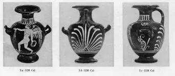 HYDRIA (SOUTH ITALIAN, CAMPANIAN, RED-FIGURE)