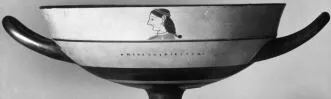 CUP, LITTLE MASTER LIP (ATHENIAN, BLACK-FIGURE)