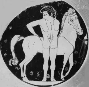 CUP (ATHENIAN, RED-FIGURE)