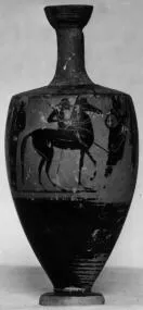 LEKYTHOS (ATHENIAN, BLACK-FIGURE)
