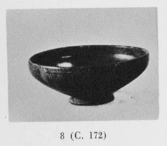BOWL (SOUTH ITALIAN, CAMPANIAN, BLACK GLAZE)