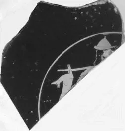 CUP, FRAGMENT (ATHENIAN, RED-FIGURE)