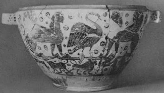 KRATER (ATHENIAN, BLACK-FIGURE)