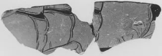 OINOCHOE, FRAGMENT (ATHENIAN, RED-FIGURE)