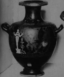 HYDRIA (ATHENIAN, RED-FIGURE)