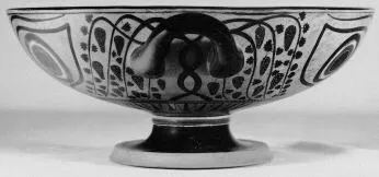 CUP A (ATHENIAN, BLACK-FIGURE)