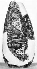 ALABASTRON FRAGMENT (CORINTHIAN, BLACK-FIGURE)
