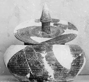 PYXIS (ATHENIAN GEOMETRIC)