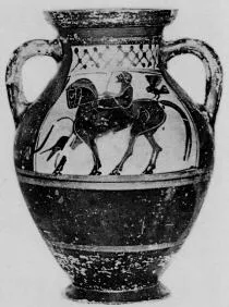 AMPHORA, BELLY (CORINTHIAN, BLACK-FIGURE)
