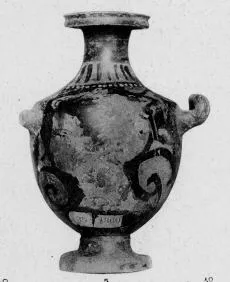 HYDRIA (SOUTH ITALIAN, CAMPANIAN, RED-FIGURE)