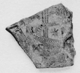 AMPHORA, NECK, FRAGMENT (ATHENIAN GEOMETRIC, SILHOUETTE)