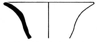 CUP, FRAGMENT (PROTOATTIC)