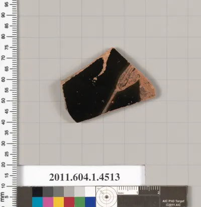 Terracotta fragment of a kylix (drinking cup)