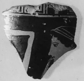 LEKYTHOS, FRAGMENT (ATHENIAN, RED-FIGURE)