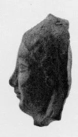 FIGURE VASE, FRAGMENT (EAST GREEK)