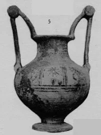 NESTORIS (MESSAPIAN)