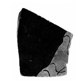 CUP, FRAGMENT (ATHENIAN, RED-FIGURE)