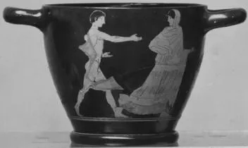 SKYPHOS (ATHENIAN, RED-FIGURE)