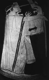 AMPHORA, NECK (ATHENIAN, RED-FIGURE)