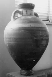 AMPHORA, NECK (ATHENIAN)