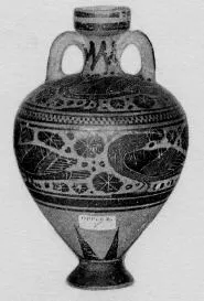 AMPHORISKOS (CORINTHIAN, BLACK-FIGURE)