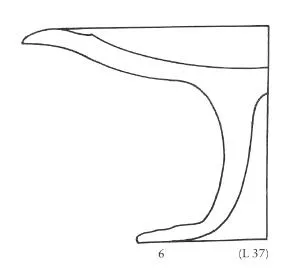 PLATE, STEMMED (ETRUSCO-CORINTHIAN)