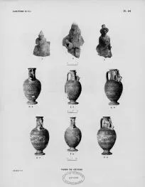OINOCHOE, FRAGMENT (CYPRIOT)