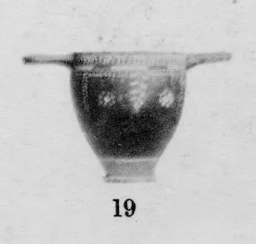 SKYPHOS (SOUTH ITALIAN, GNATHIAN, BLACK GLAZE)