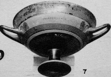 CUP, LITTLE MASTER BAND (ATHENIAN, BLACK-FIGURE)