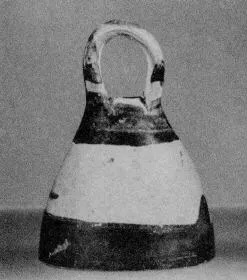 BELL (BOEOTIAN)