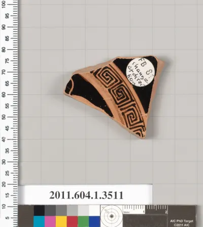 Terracotta fragment of a kylix (drinking cup)