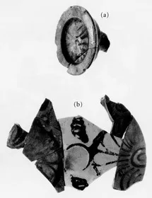 LEKANIS LID, FRAGMENTS (SOUTH ITALIAN, APULIAN, RED-FIGURE)