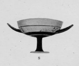 CUP, LITTLE MASTER LIP (ATHENIAN, BLACK-FIGURE)